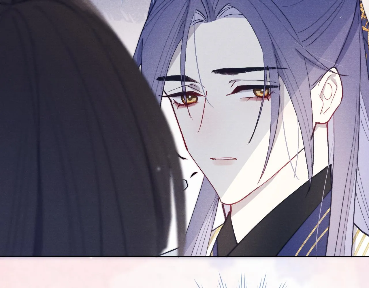 第45话 近在咫尺 第35页