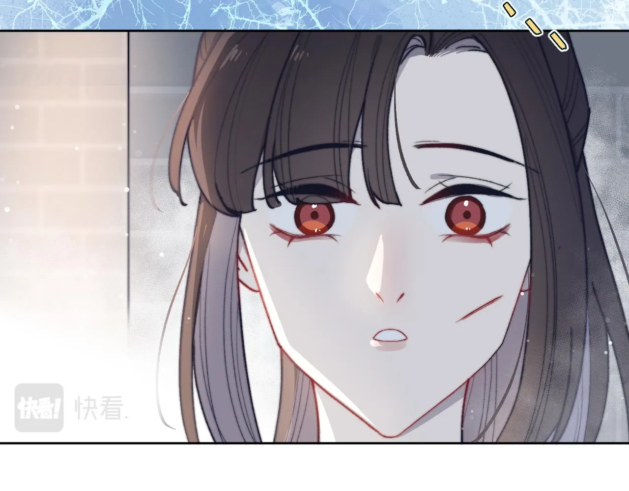 第43话 推倒 第34页
