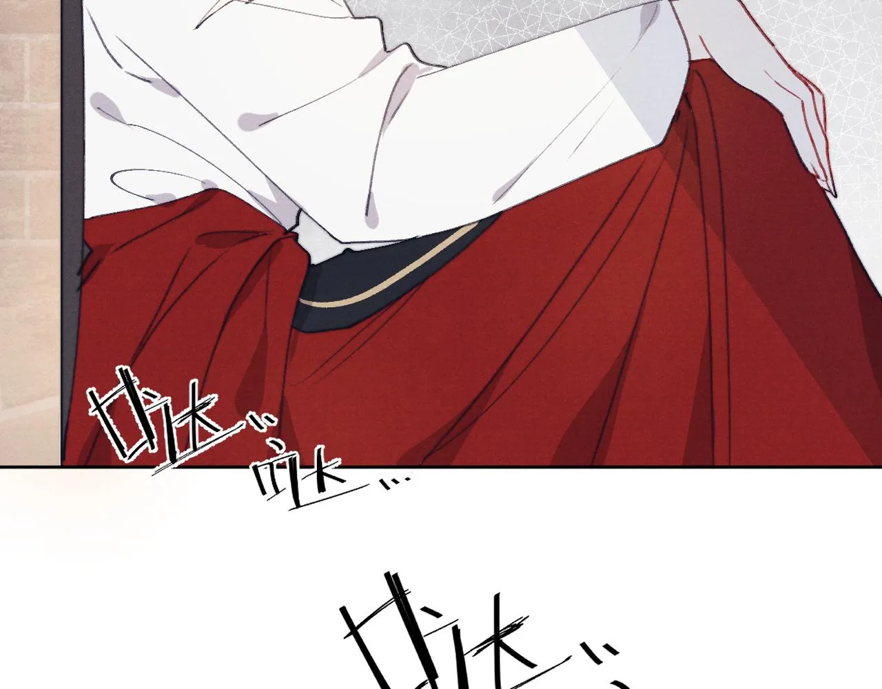 第43话 推倒 第40页