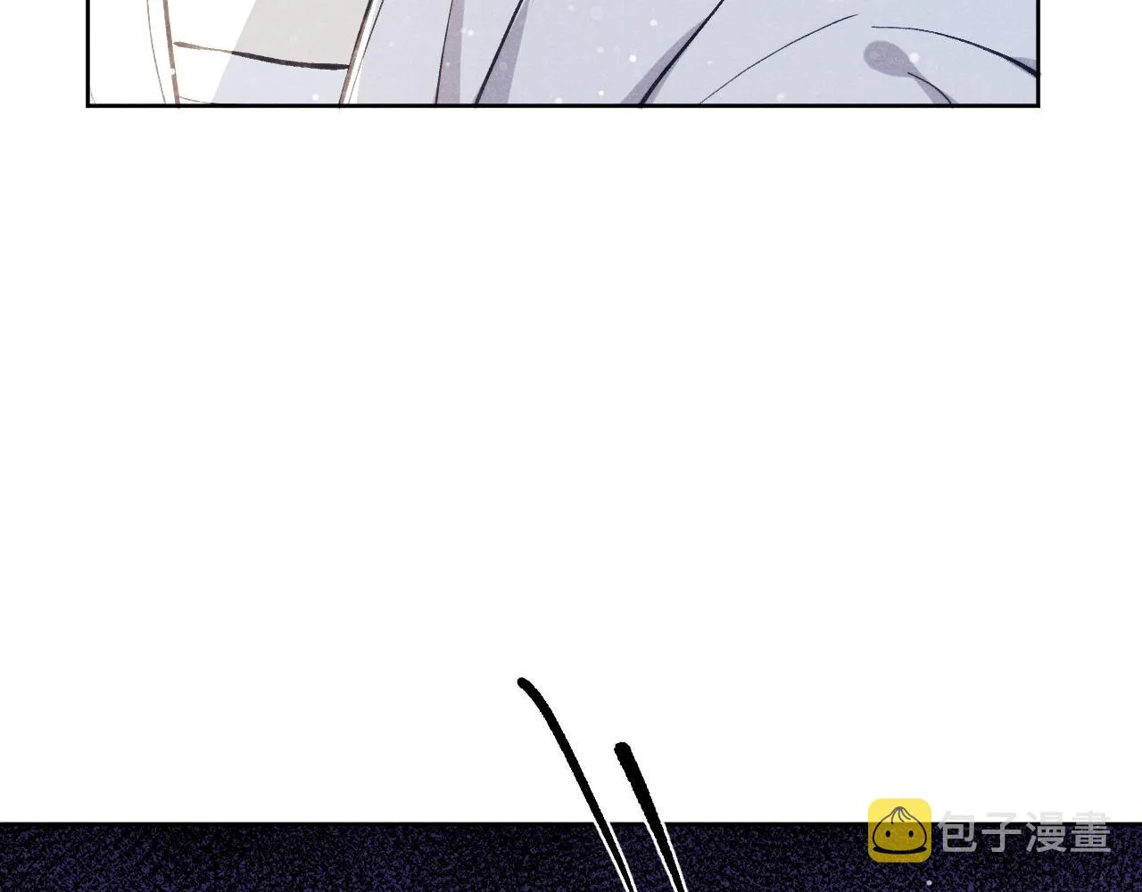 第43话 推倒 第87页