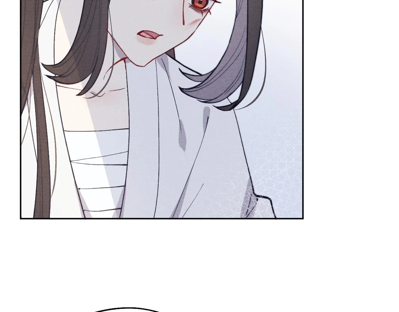 第44话 我帮你包扎 第11页