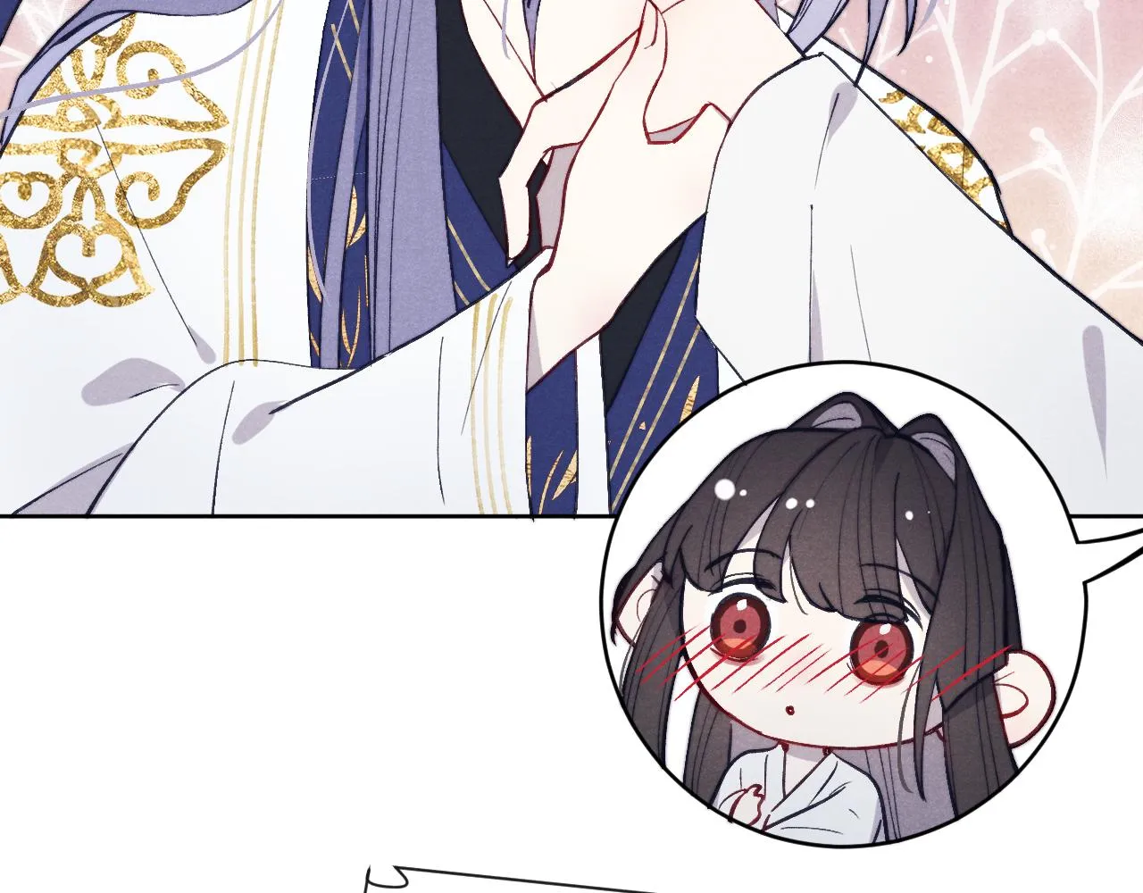 第44话 我帮你包扎 第80页