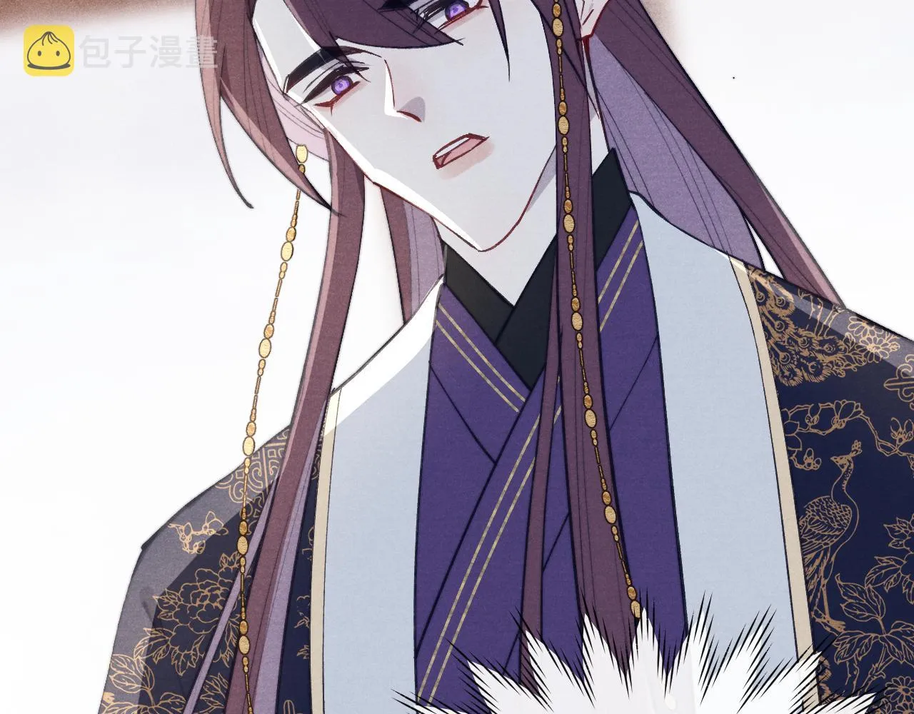 第44话 我帮你包扎 第102页