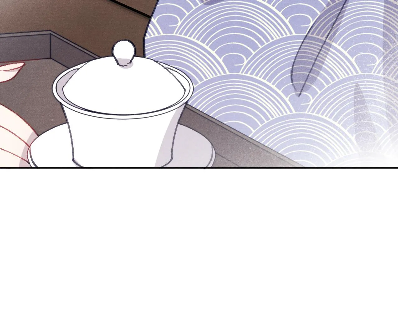 第42话 原来他是她 第12页