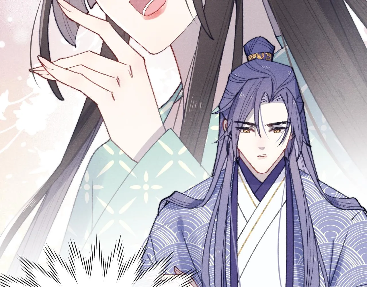 第41话 计中计 第21页