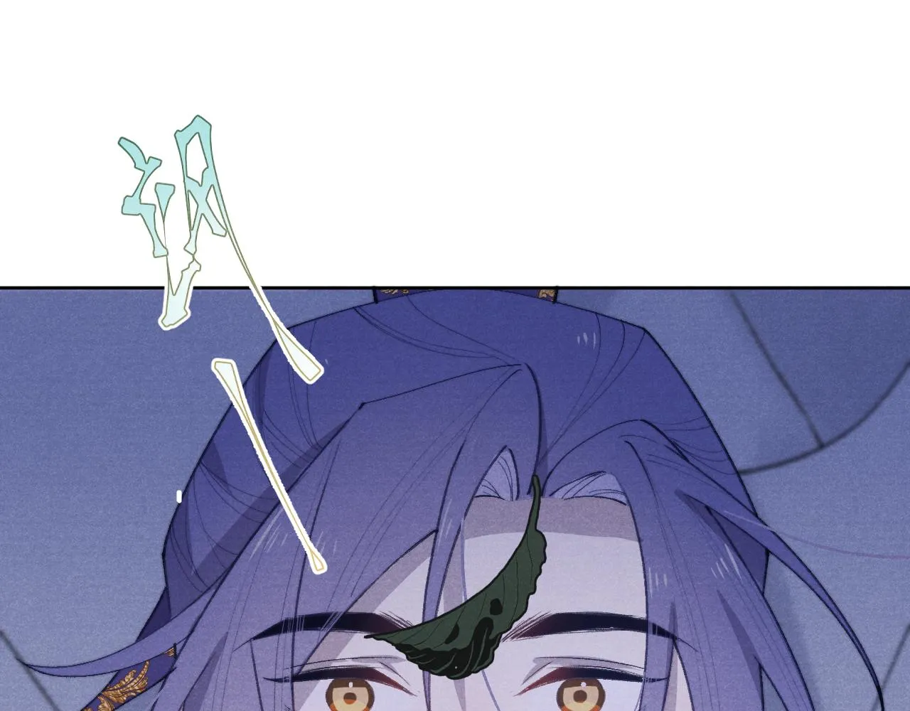 第41话 计中计 第25页