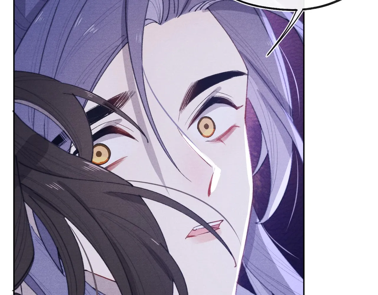 第41话 计中计 第38页
