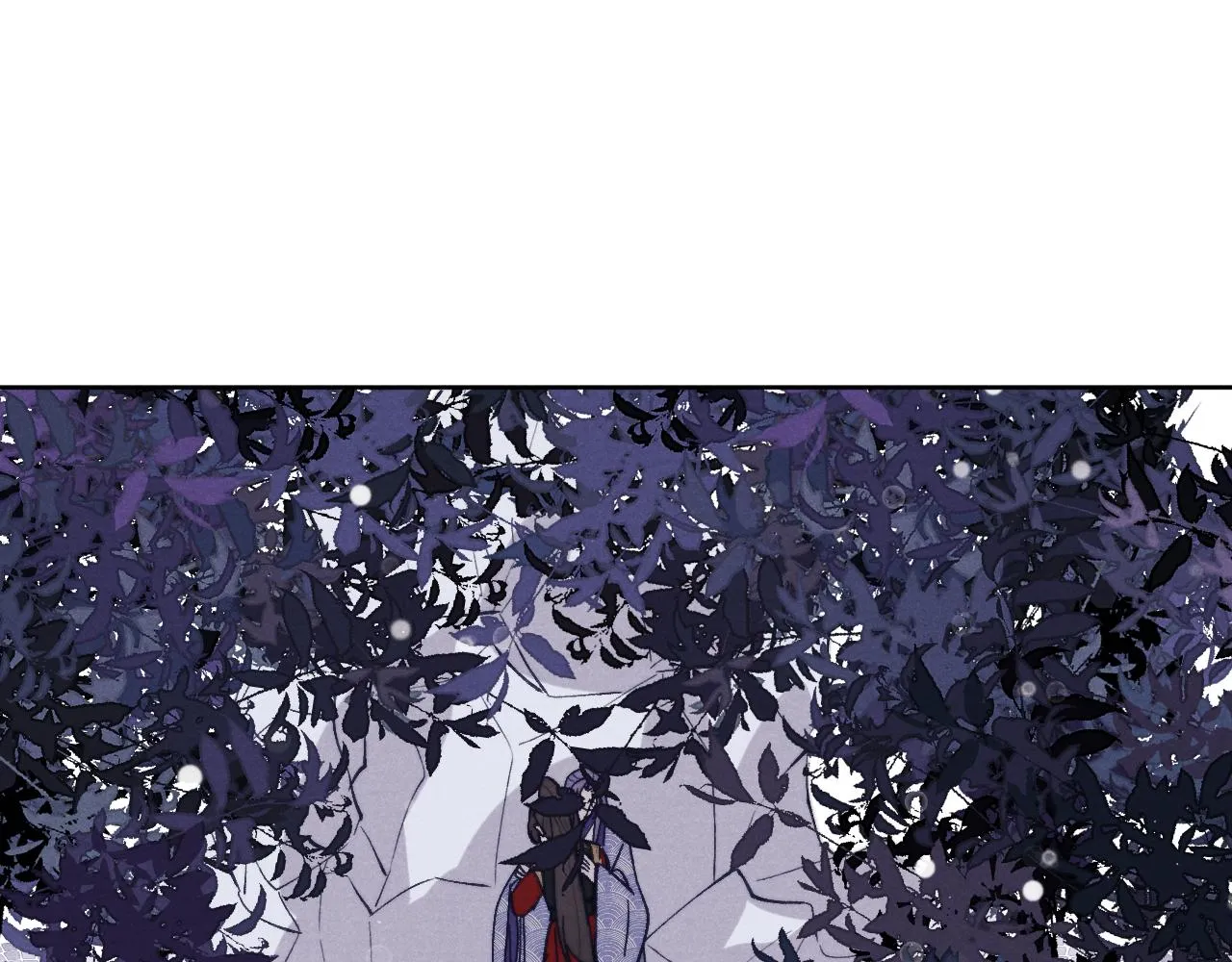 第41话 计中计 第45页