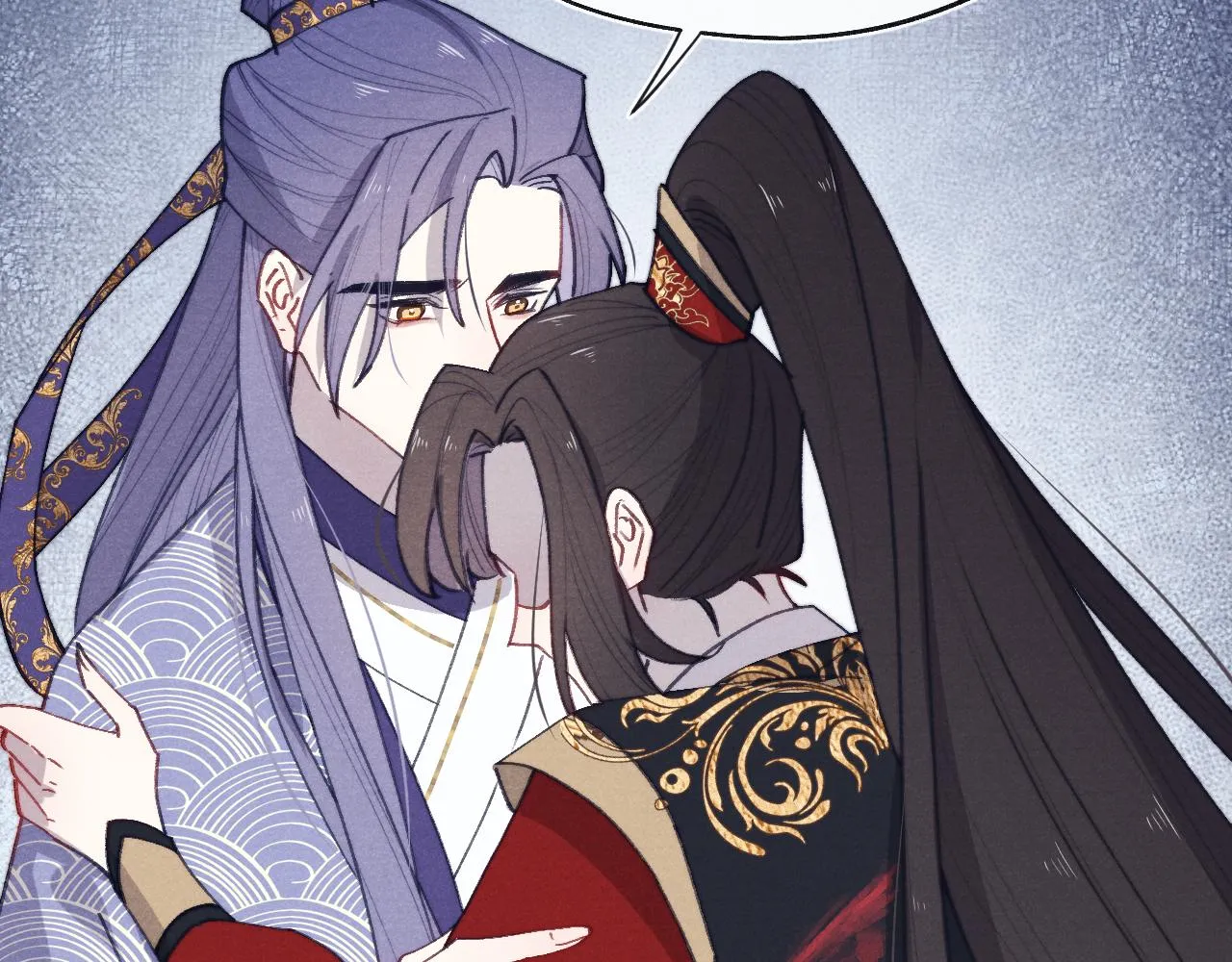 第41话 计中计 第48页
