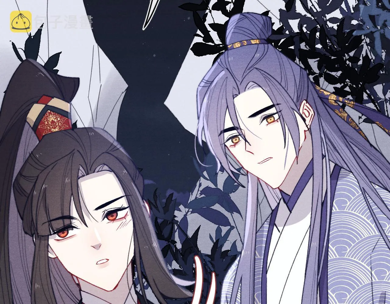 第41话 计中计 第61页