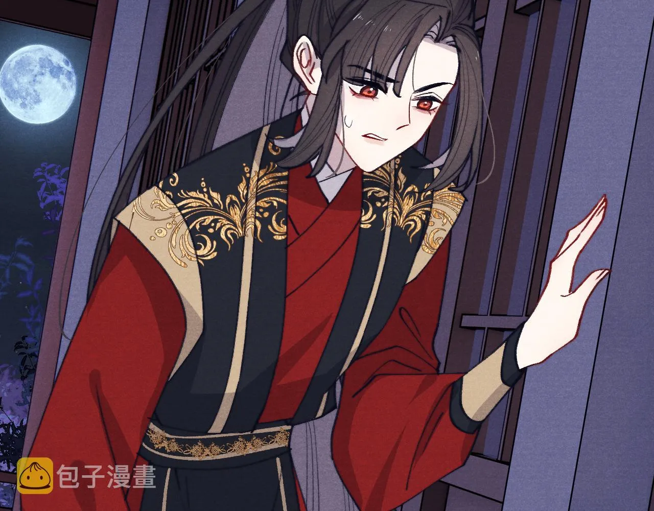第41话 计中计 第76页