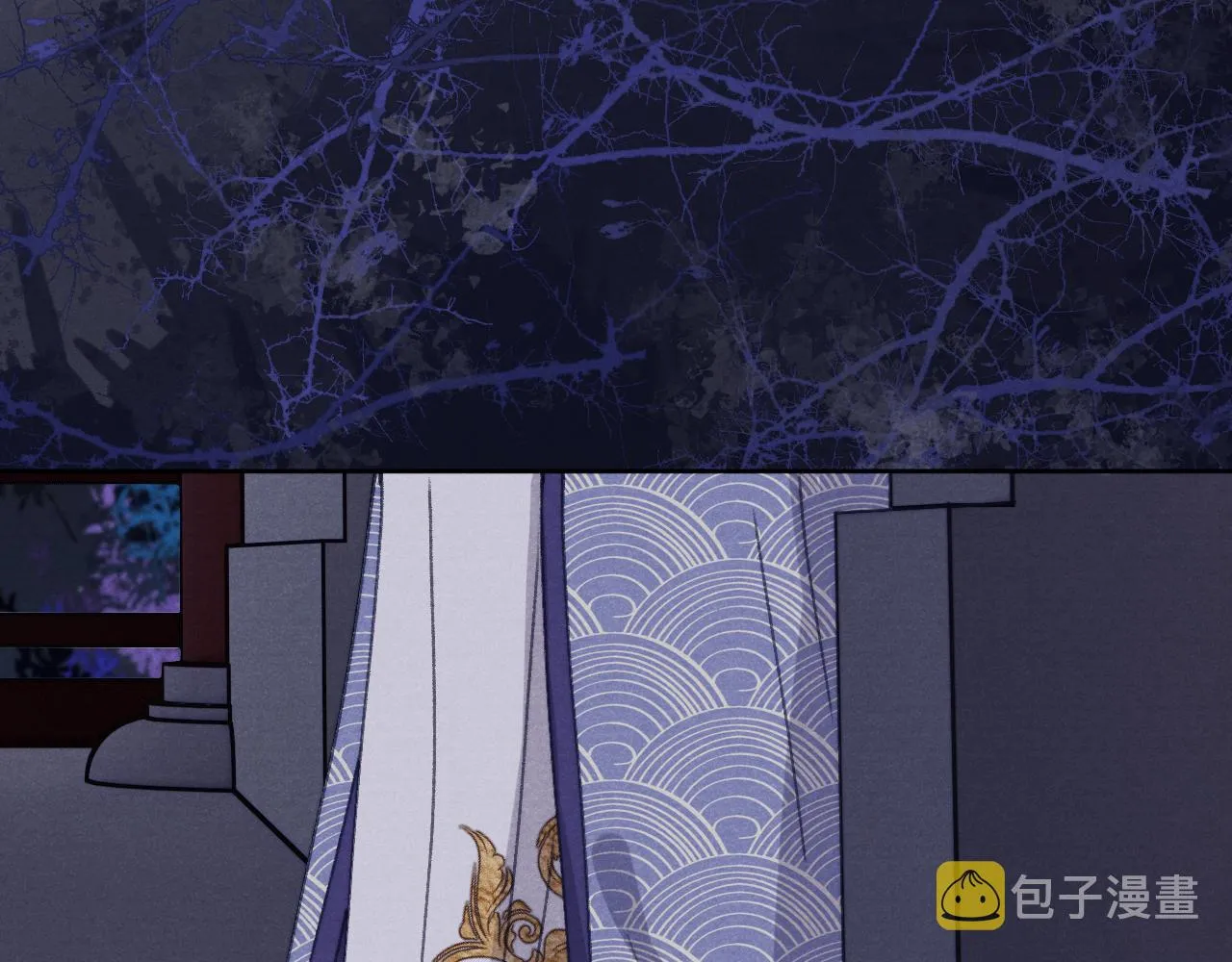 第41话 计中计 第87页