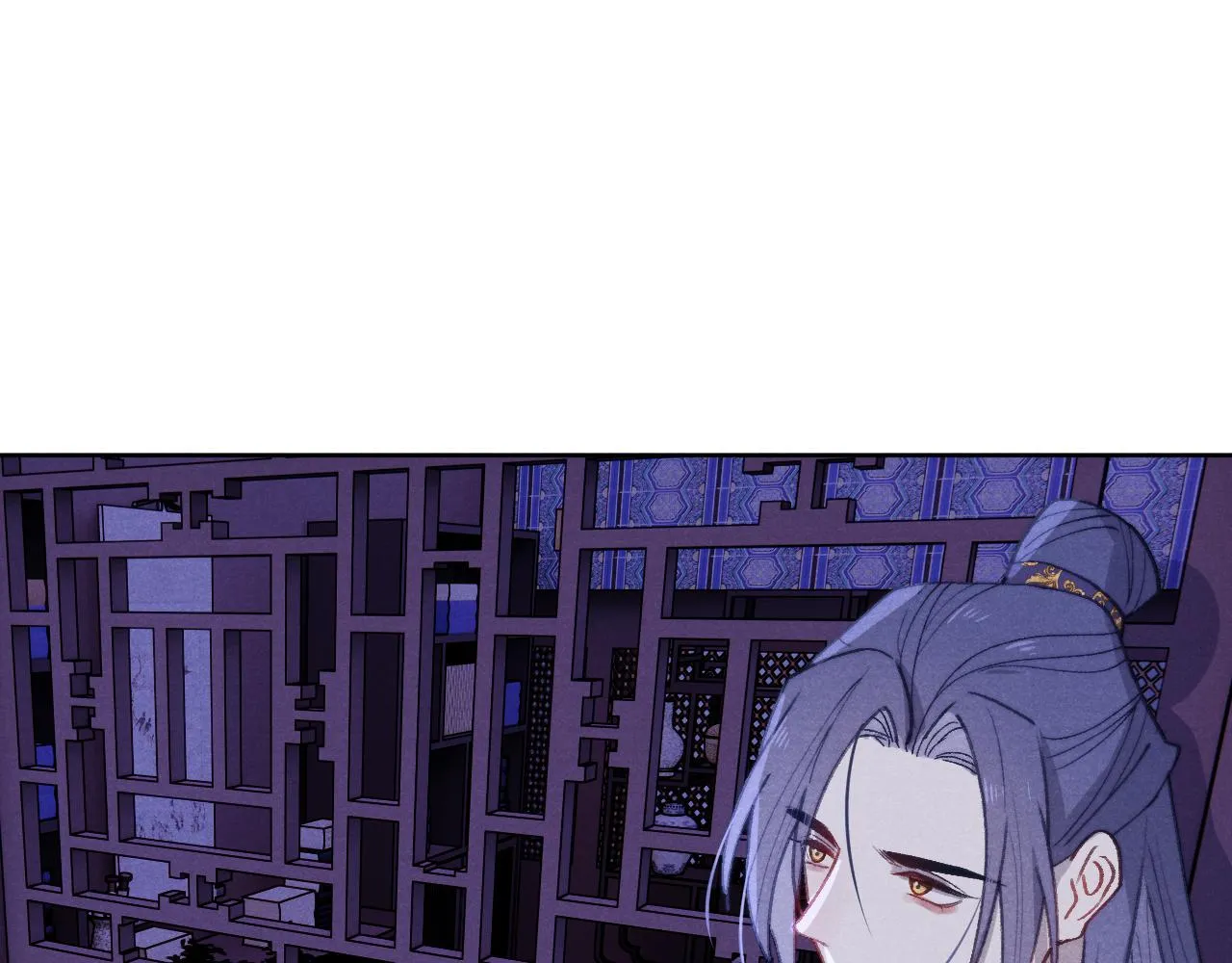 第41话 计中计 第89页