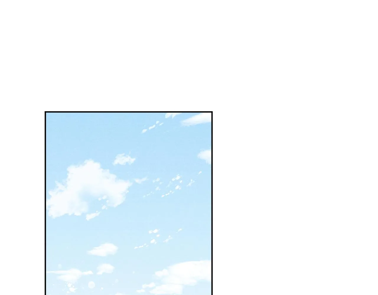 第40话 请君入瓮 第5页
