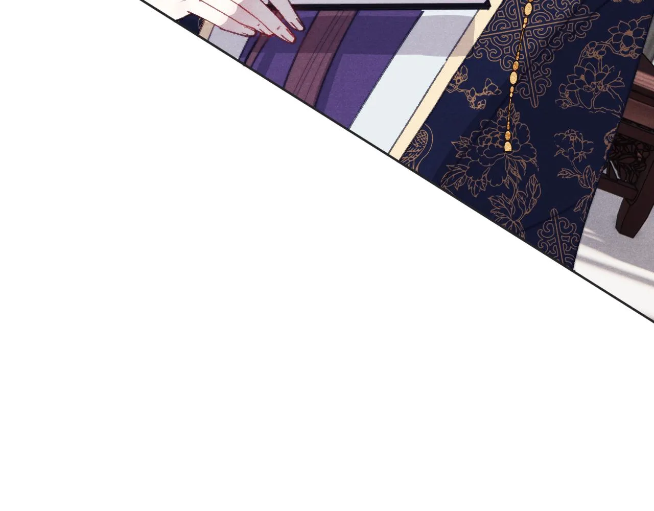 第40话 请君入瓮 第34页