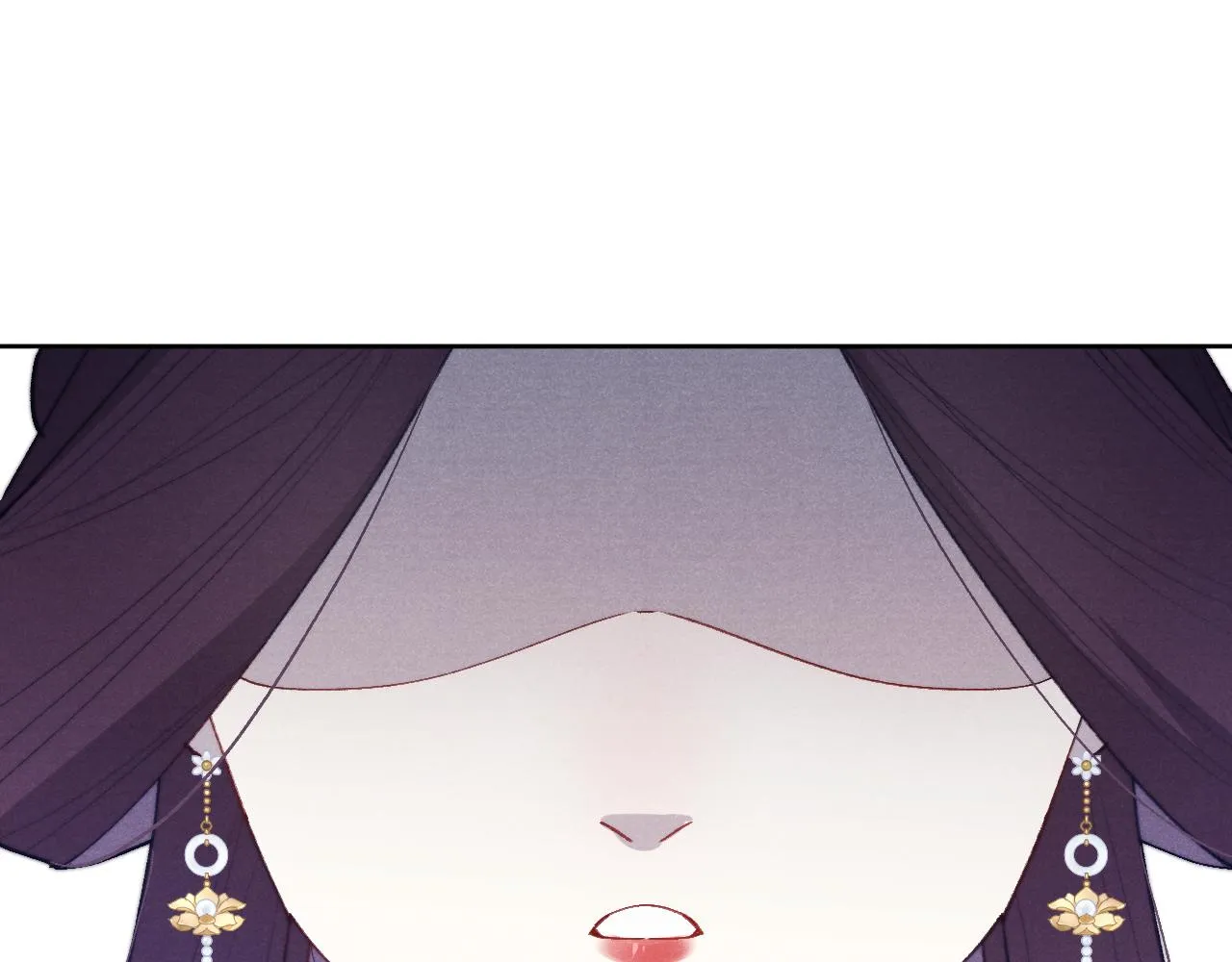 第40话 请君入瓮 第41页