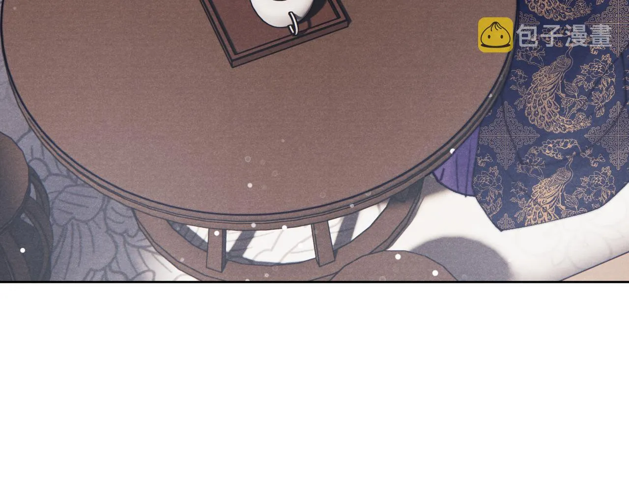第39话 房中之乐 第14页