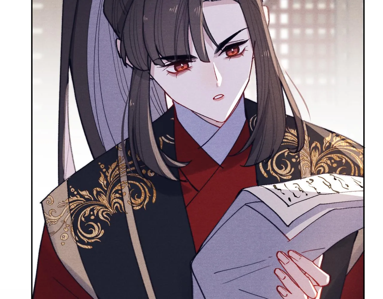 第39话 房中之乐 第86页
