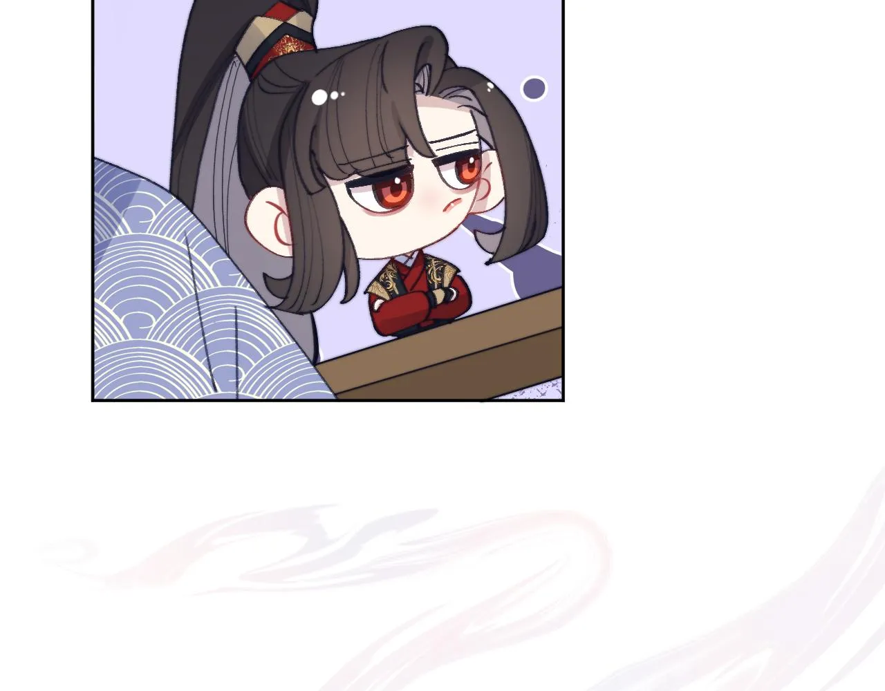 第39话 房中之乐 第104页