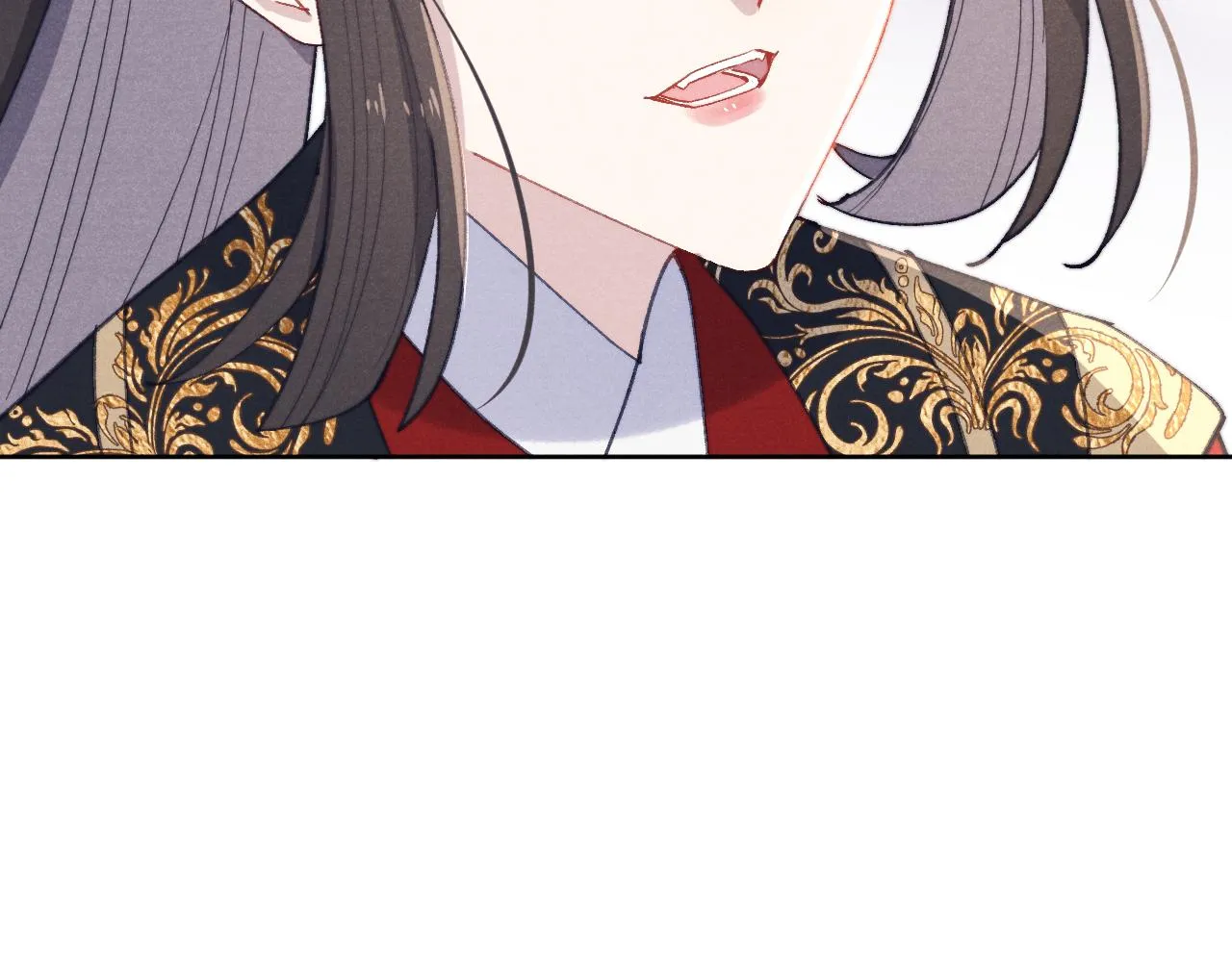 第39话 房中之乐 第117页