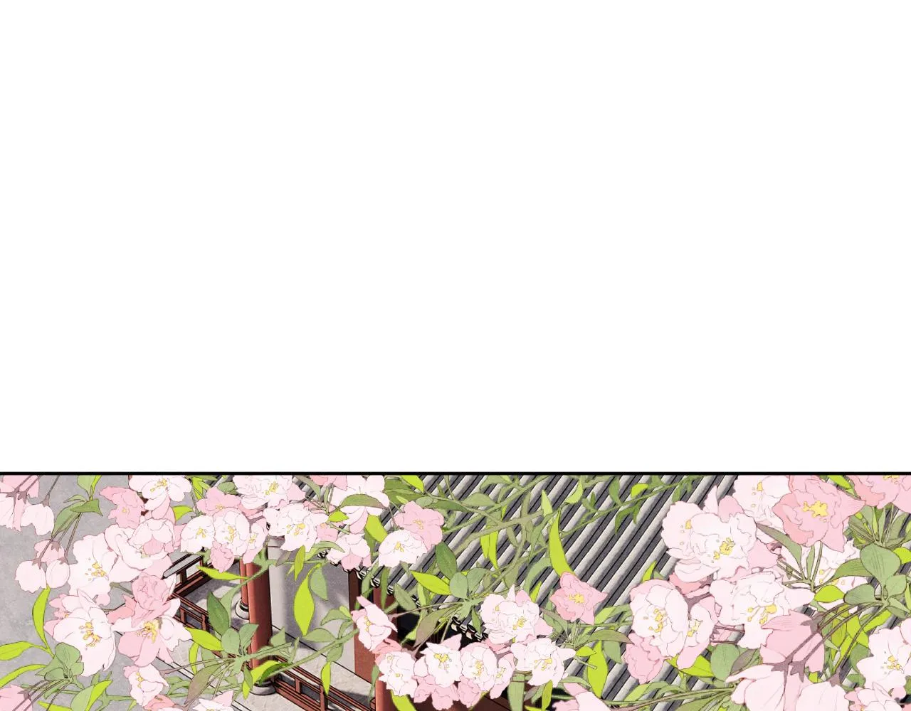 第38 阳谋 第73页
