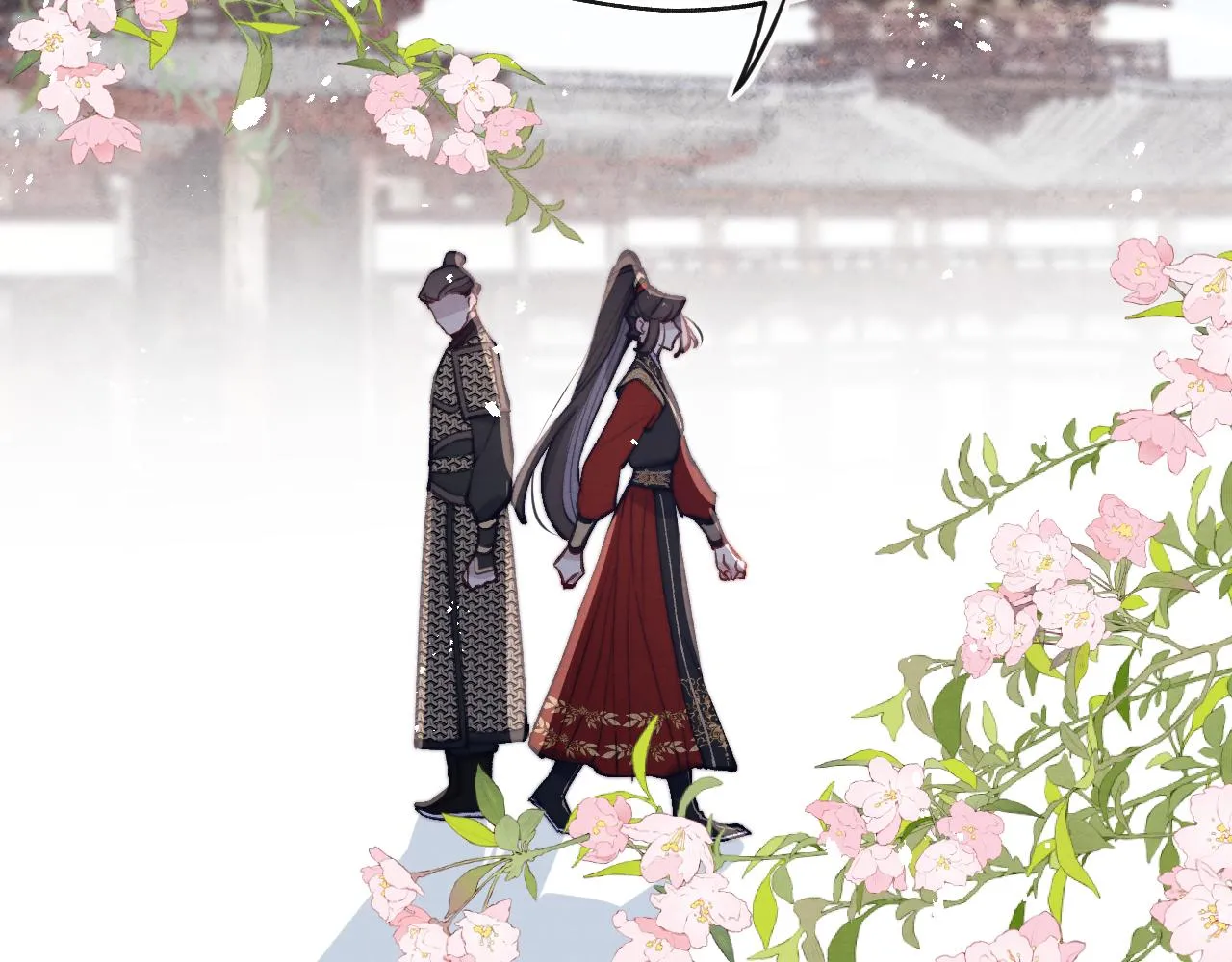 第37话 捆了来暖床 第34页