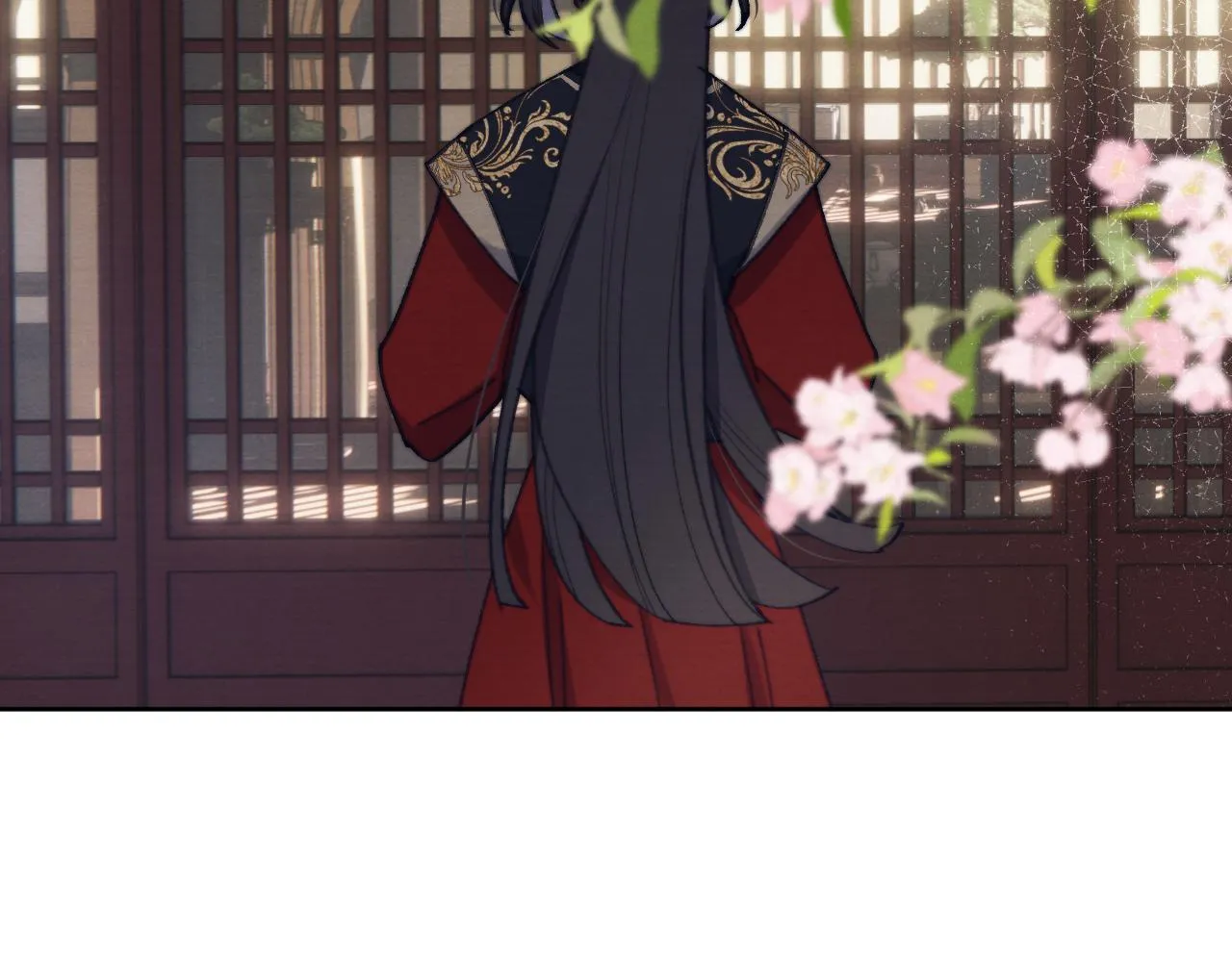 第37话 捆了来暖床 第38页