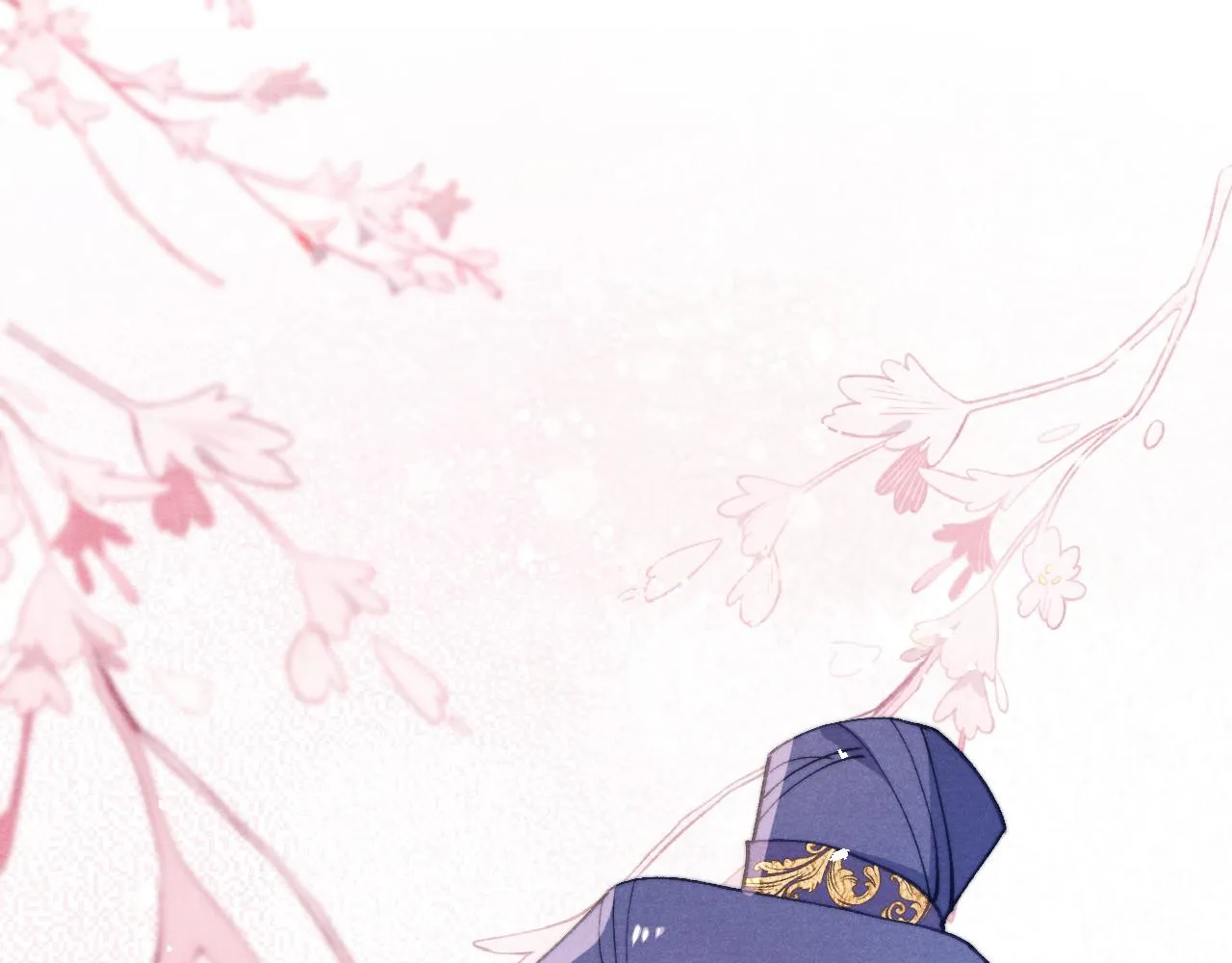 第37话 捆了来暖床 第47页