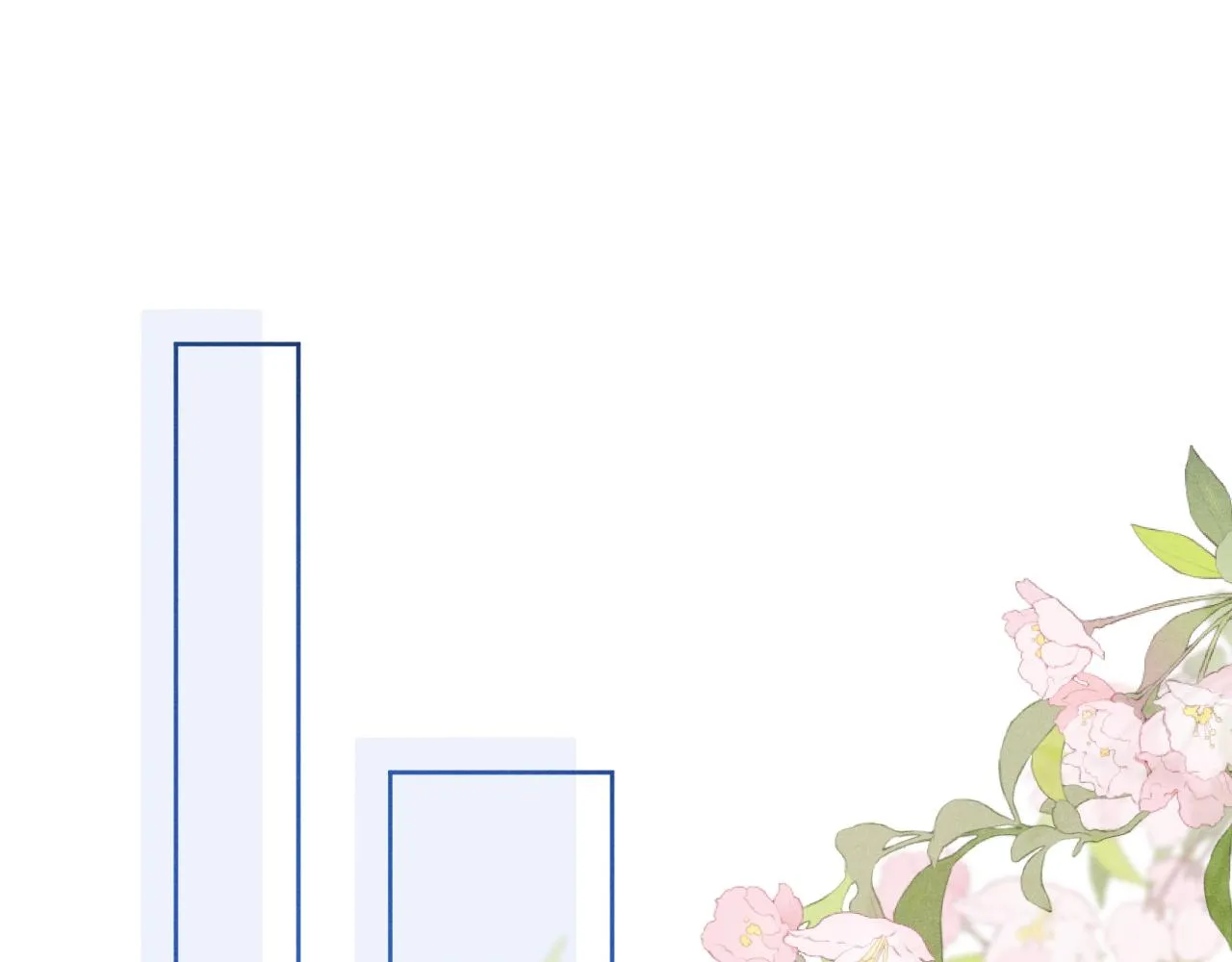 第37话 捆了来暖床 第62页