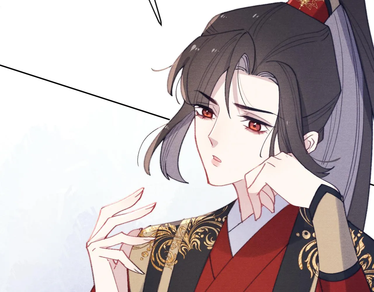 第37话 捆了来暖床 第66页