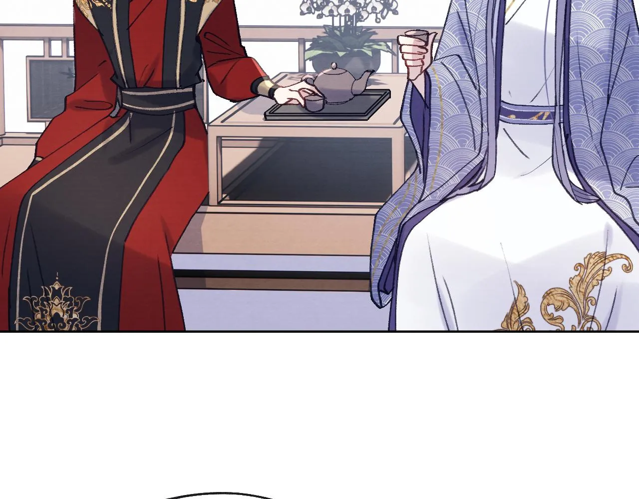 第37话 捆了来暖床 第75页
