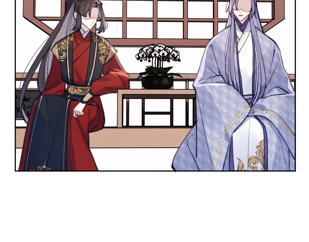 第37话 捆了来暖床 第100页