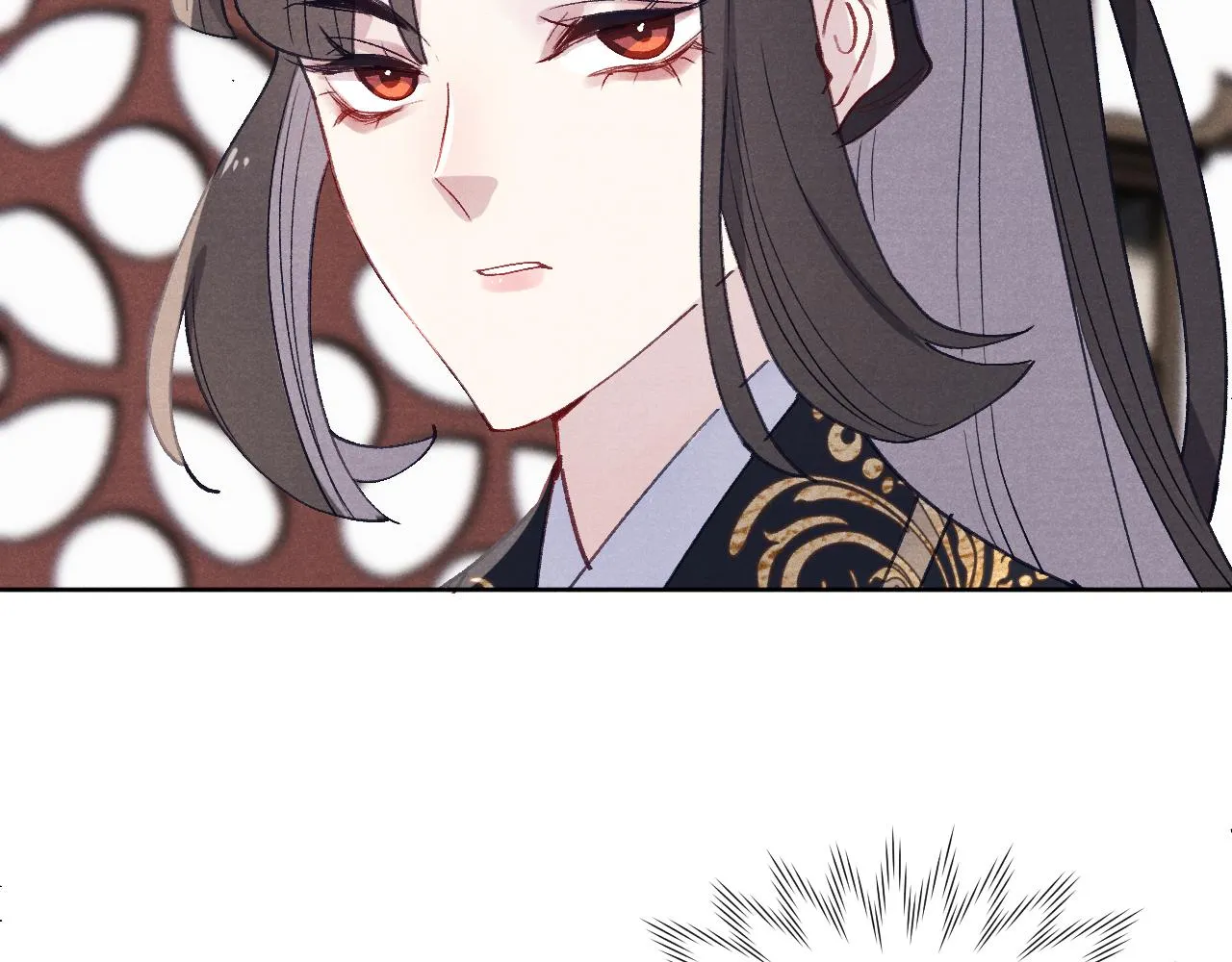 第37话 捆了来暖床 第102页