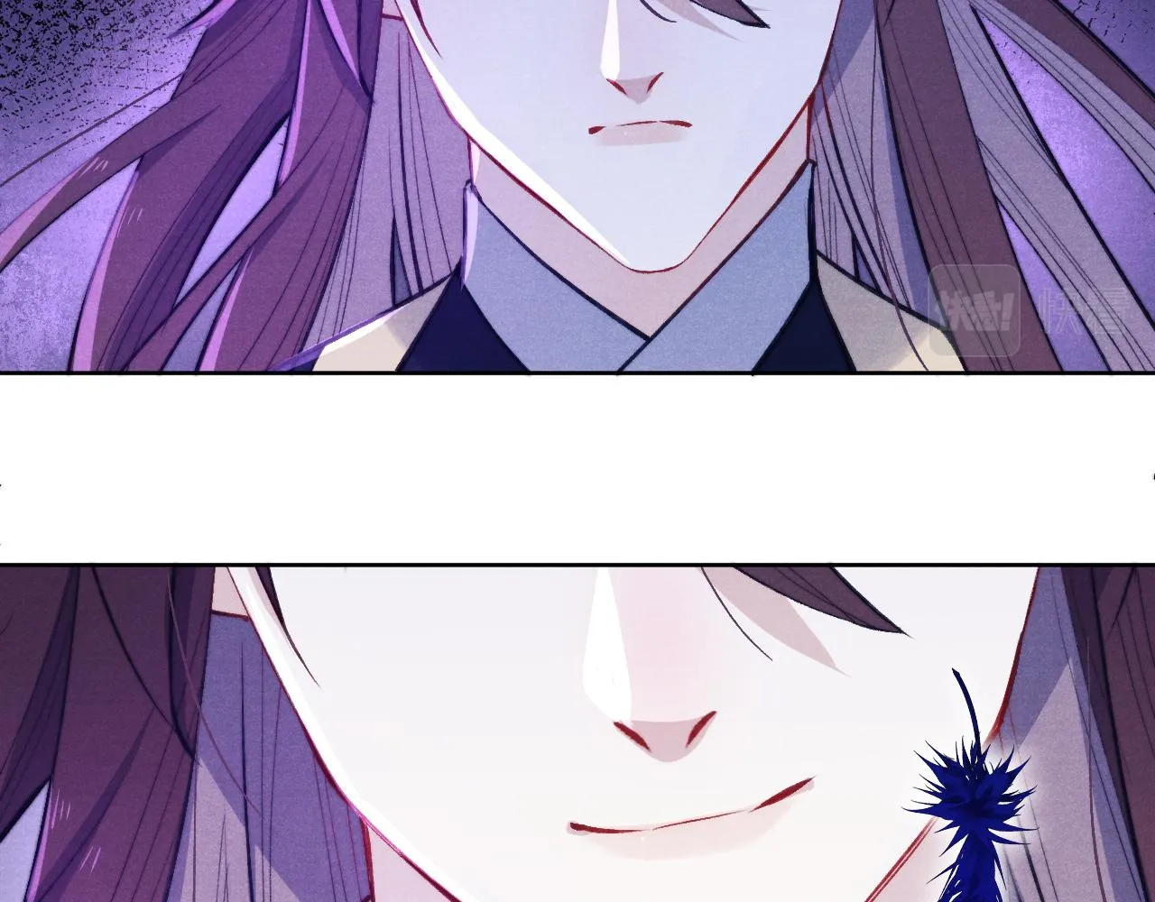 第36话 误会更深了 第18页