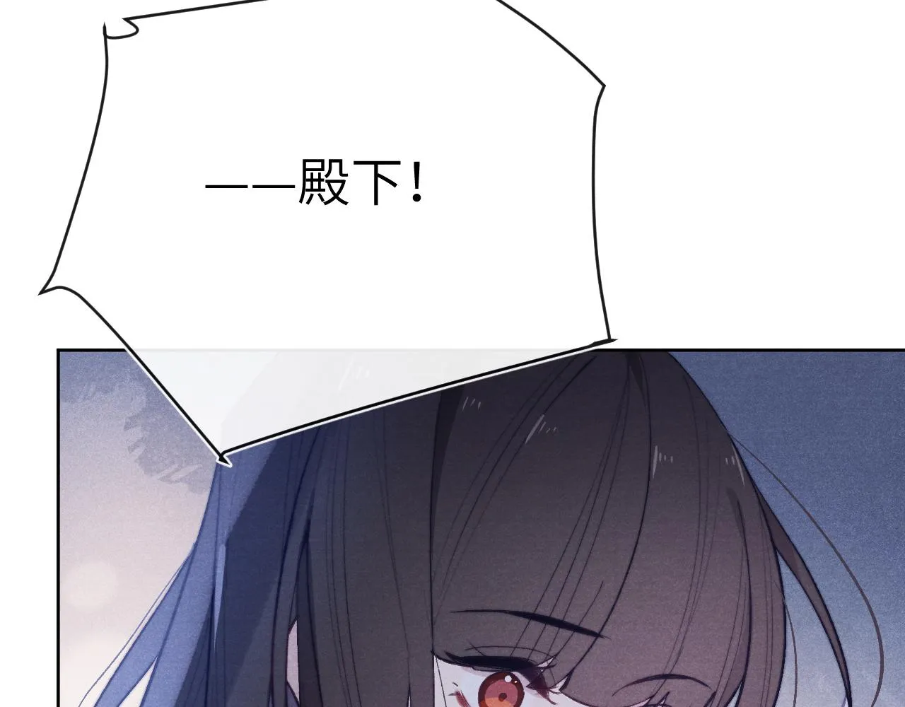 第36话 误会更深了 第52页