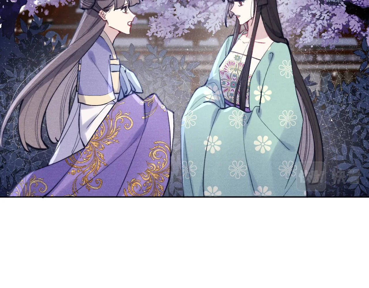 第36话 误会更深了 第65页