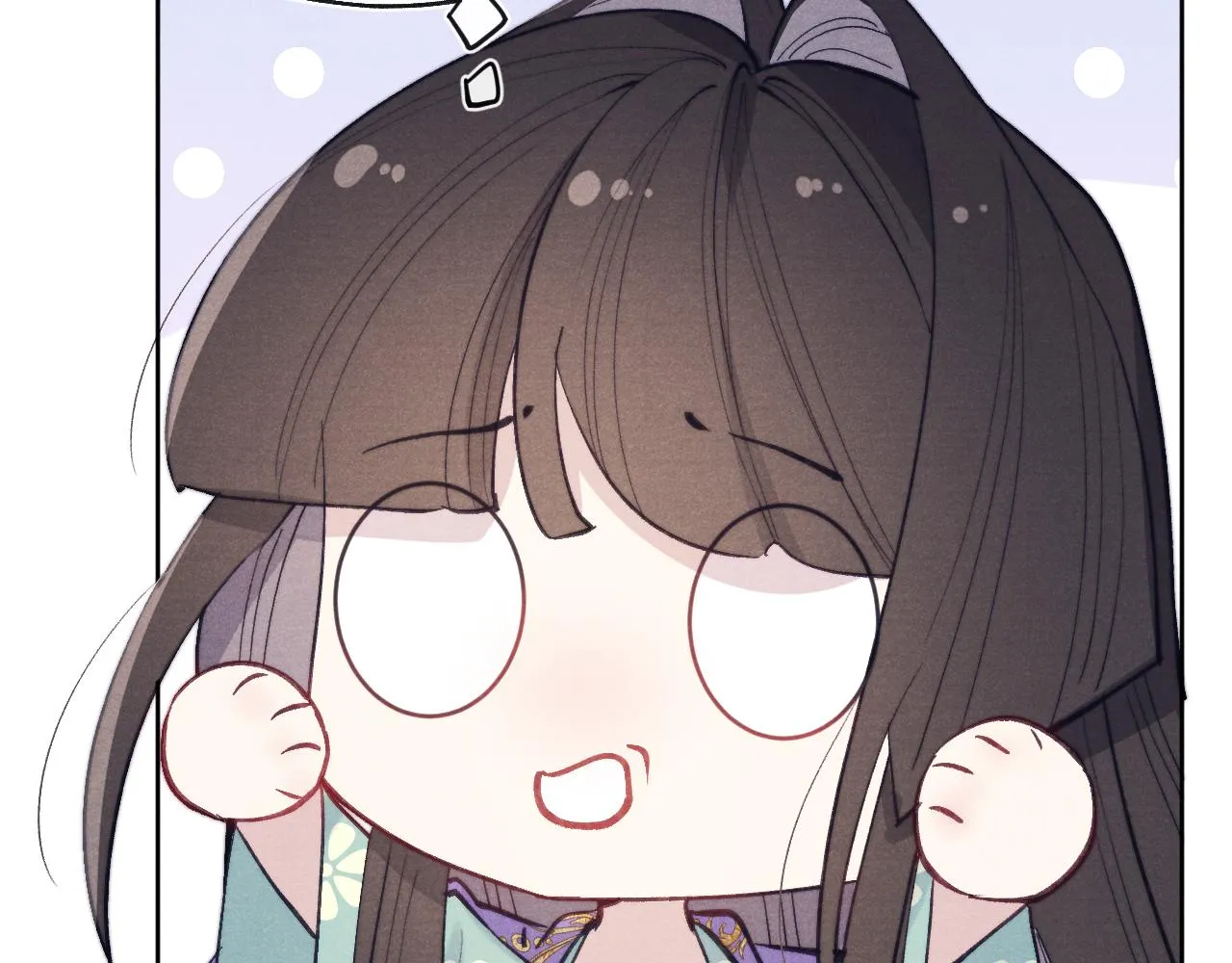 第36话 误会更深了 第69页