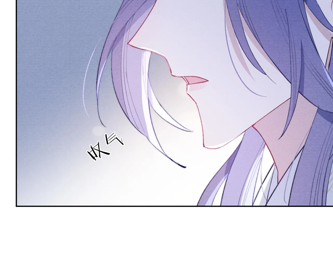 第36话 误会更深了 第93页