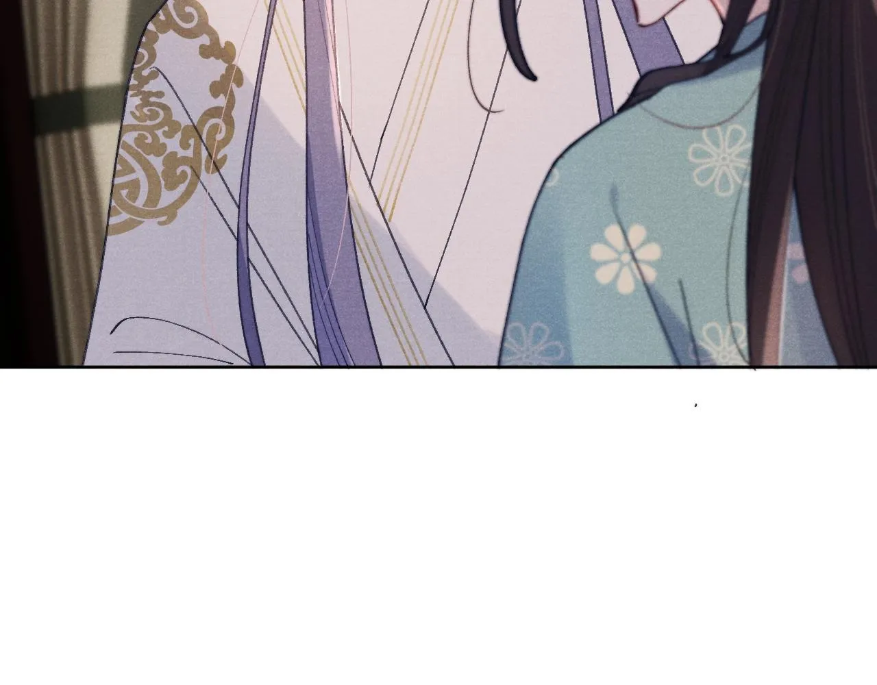 第35话 吻 第17页