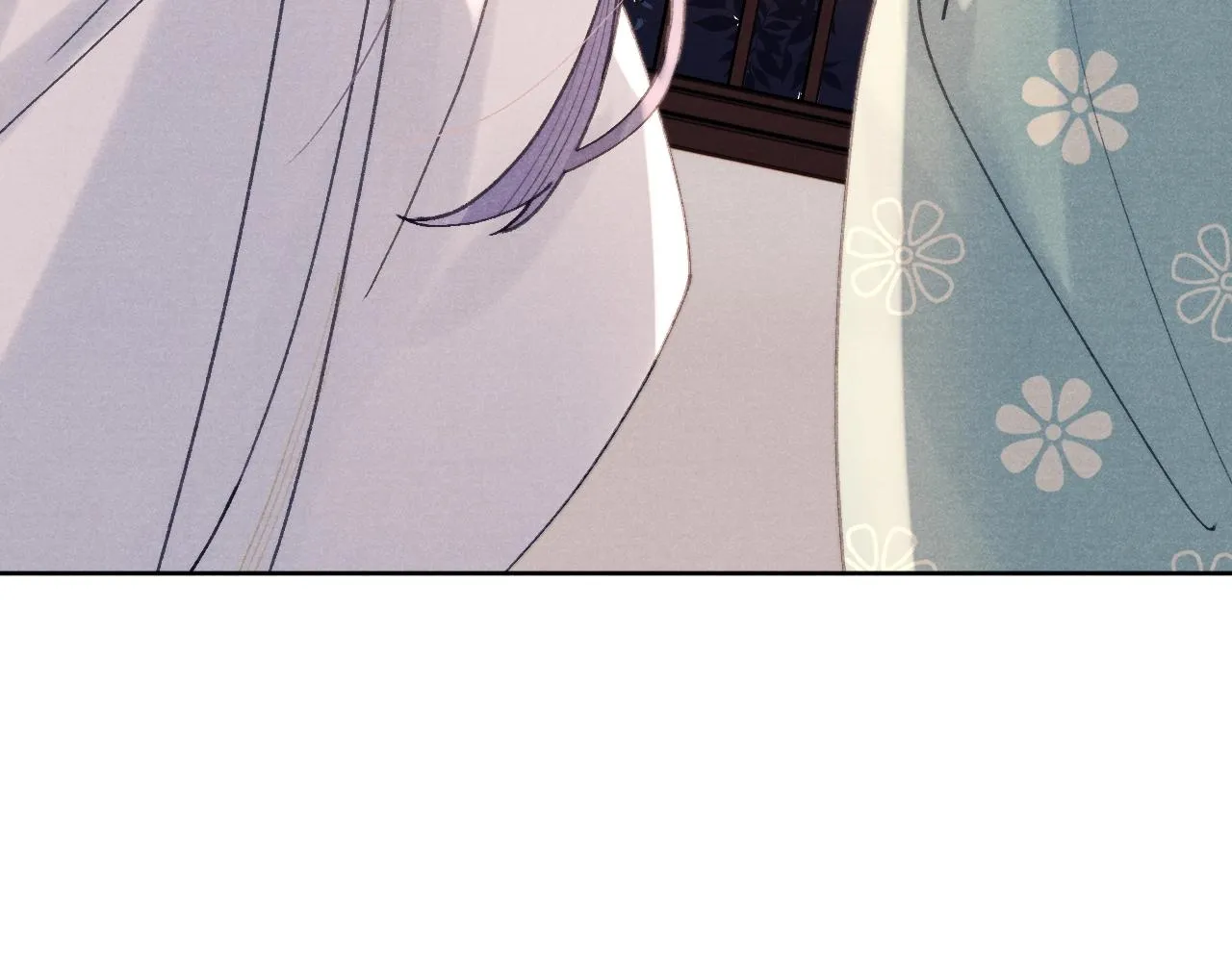 第35话 吻 第20页
