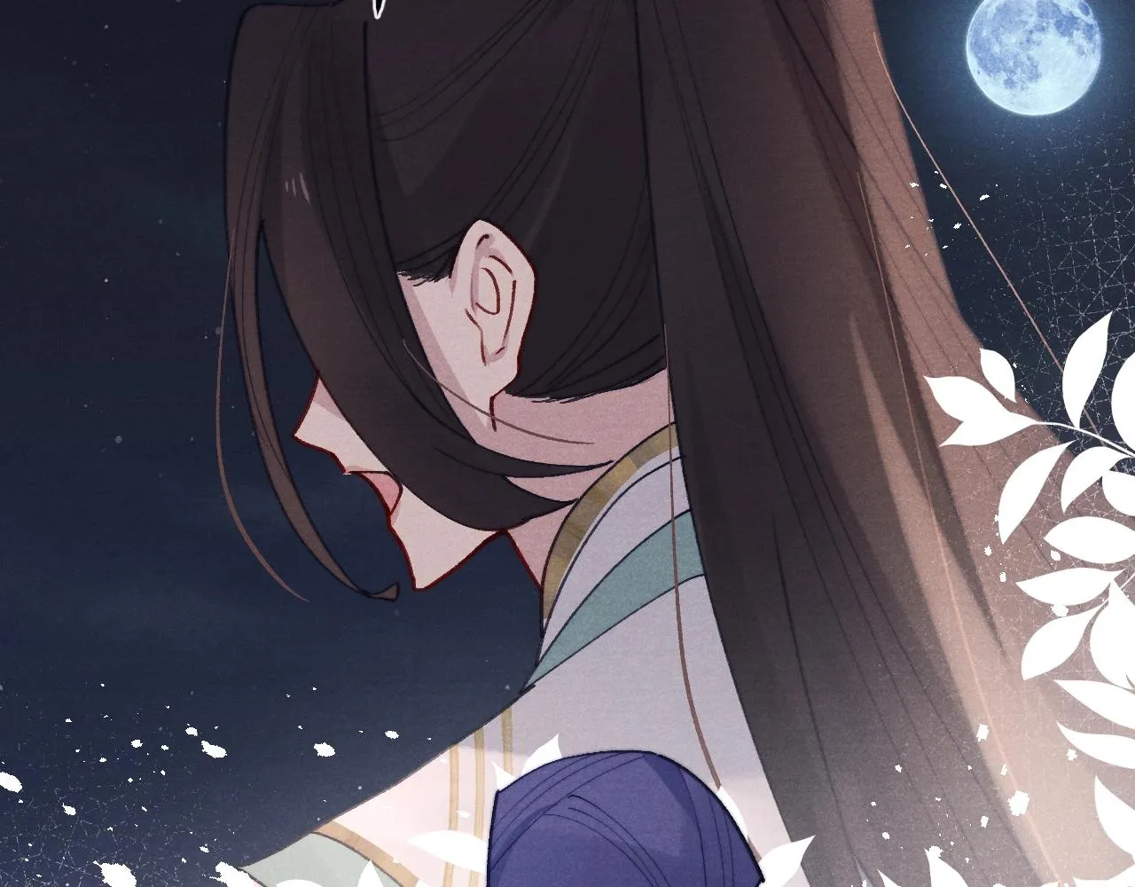 第35话 吻 第23页