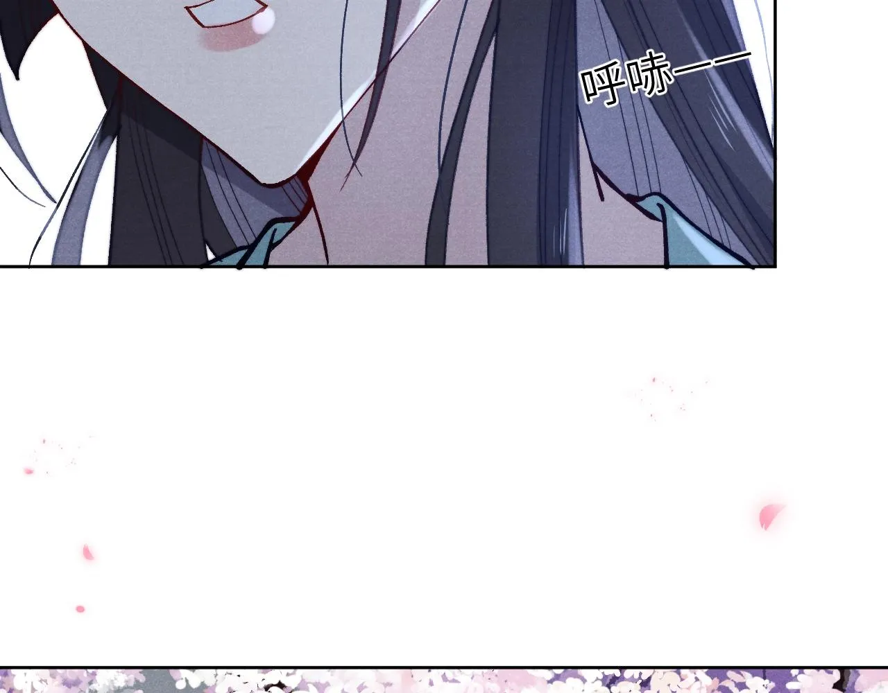 第35话 吻 第48页