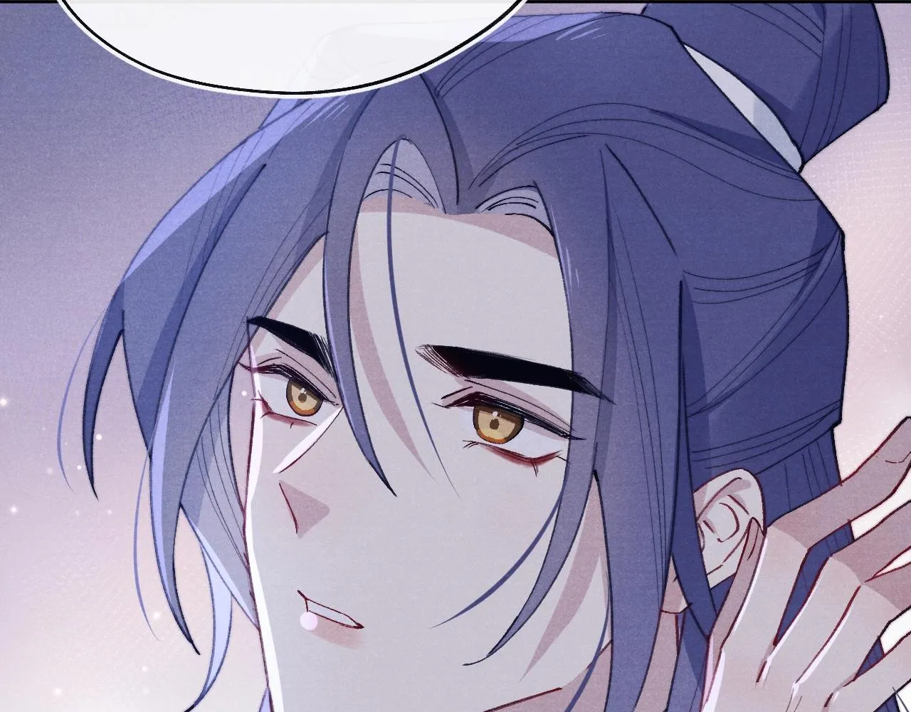 第35话 吻 第68页