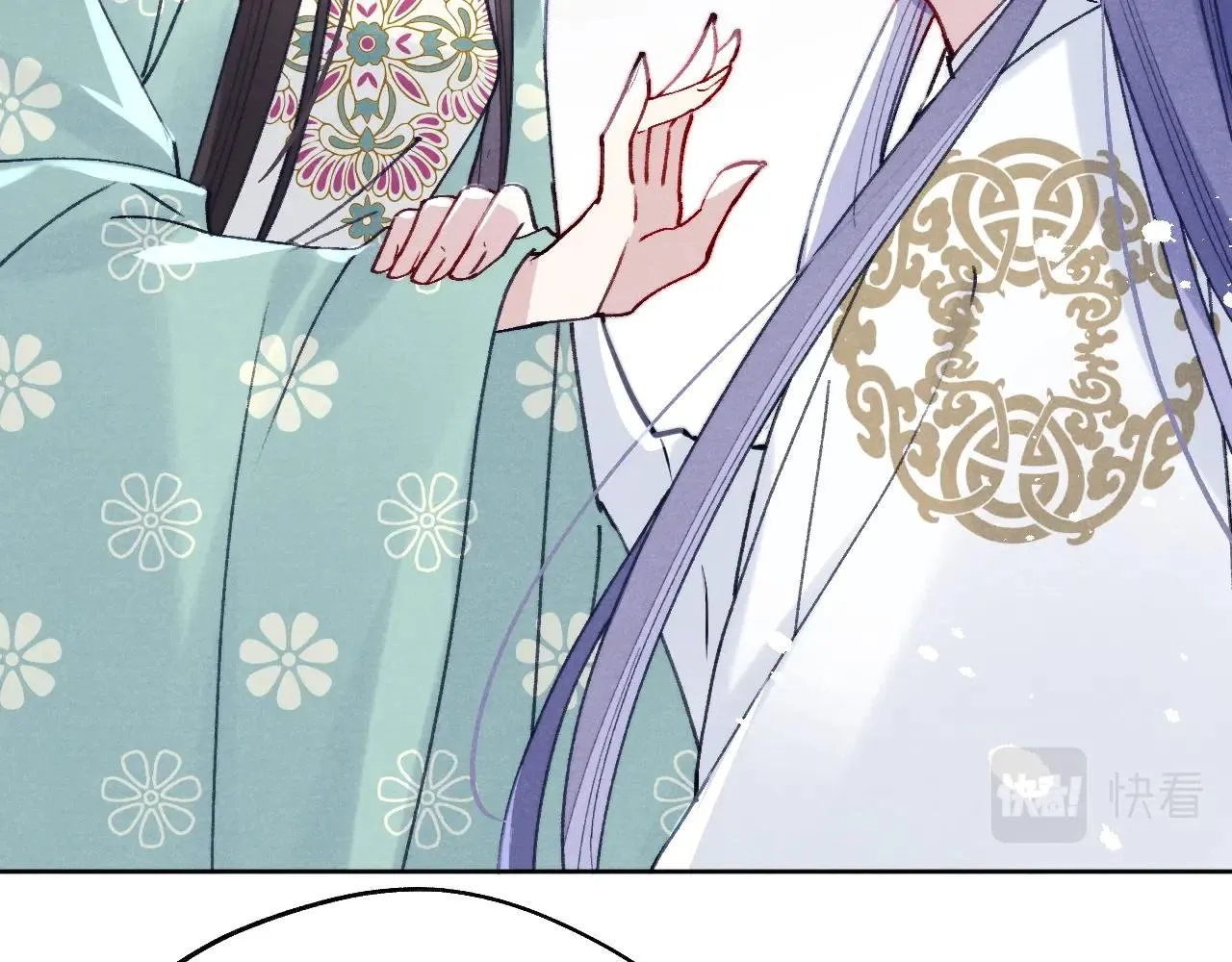 第35话 吻 第91页
