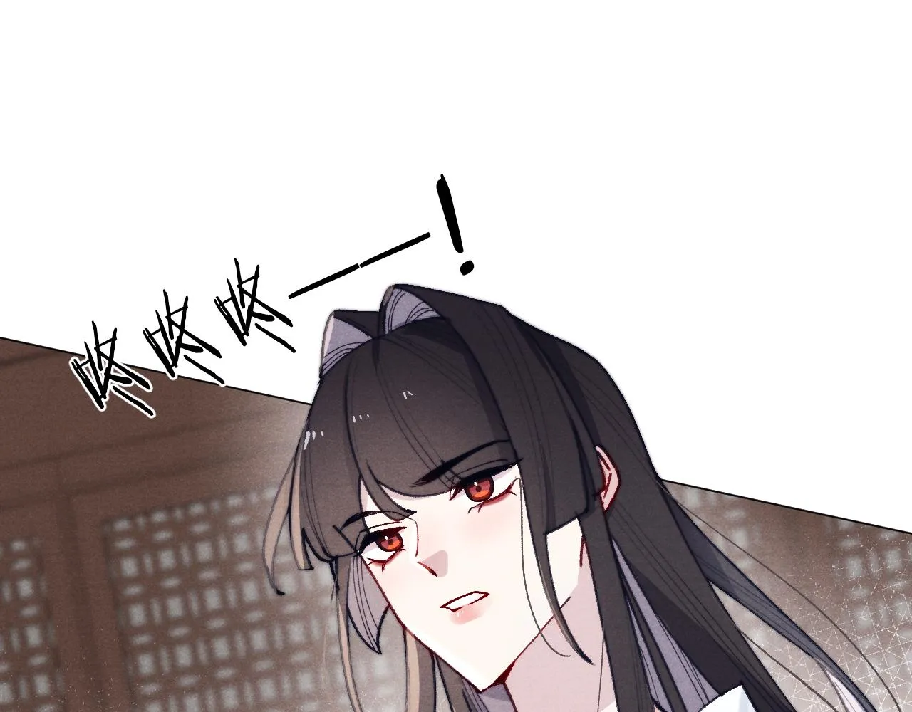 第34话 将军的秘密 第80页