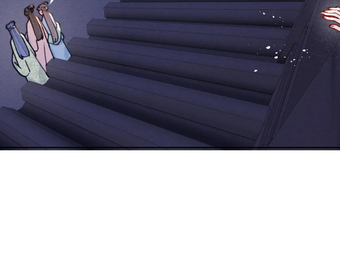 第33话 罗生门事件 第11页