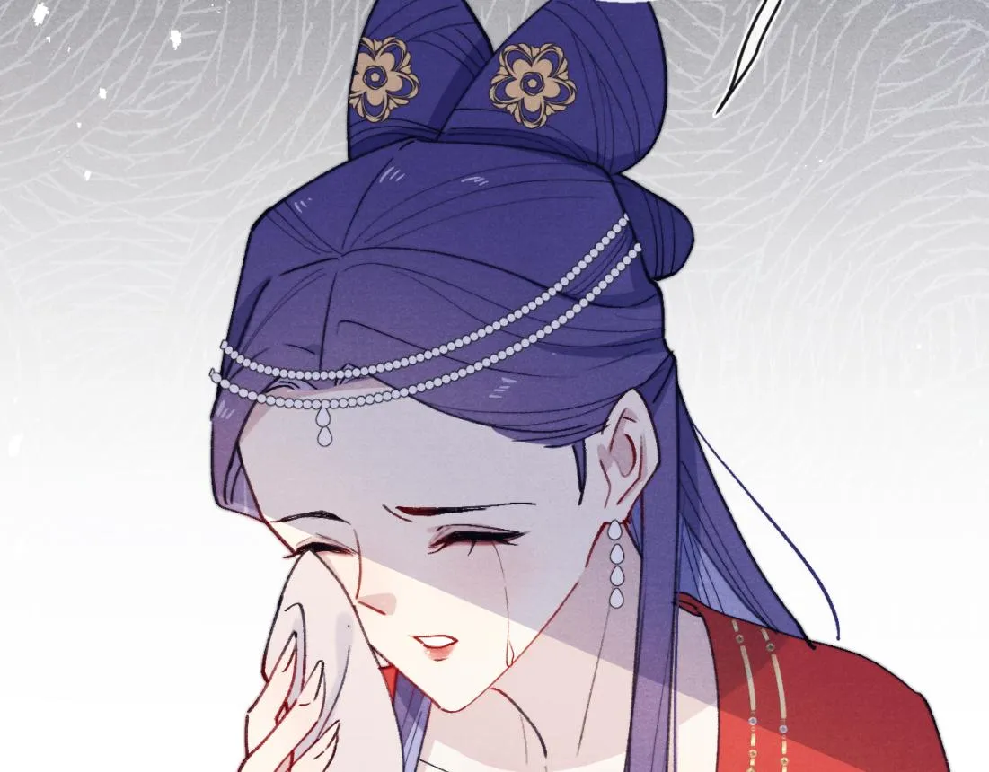 第33话 罗生门事件 第24页