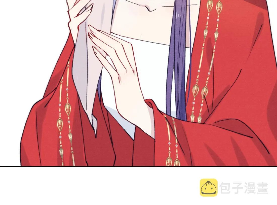 第33话 罗生门事件 第25页