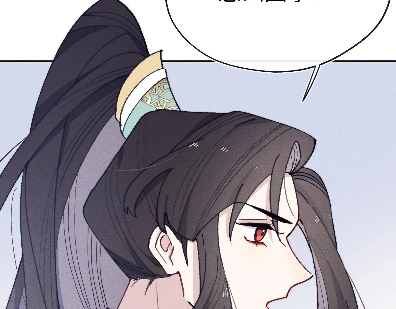 第32话 清白没了 第106页