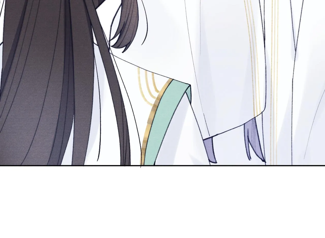 第32话 清白没了 第119页